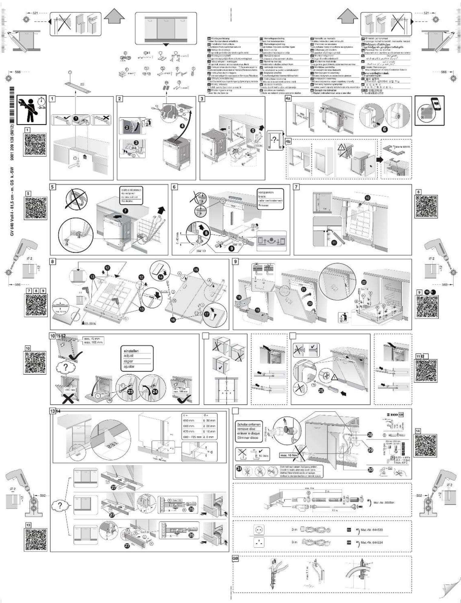 Technical diagram illustrating the assembly of a washing machine with labeled parts, dimensions, and component specifications.