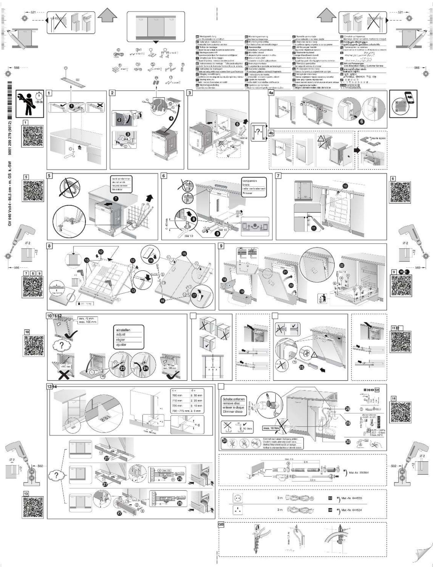 Technical diagram illustrating the assembly of a washing machine with labeled parts, dimensions, and manufacturing process steps.