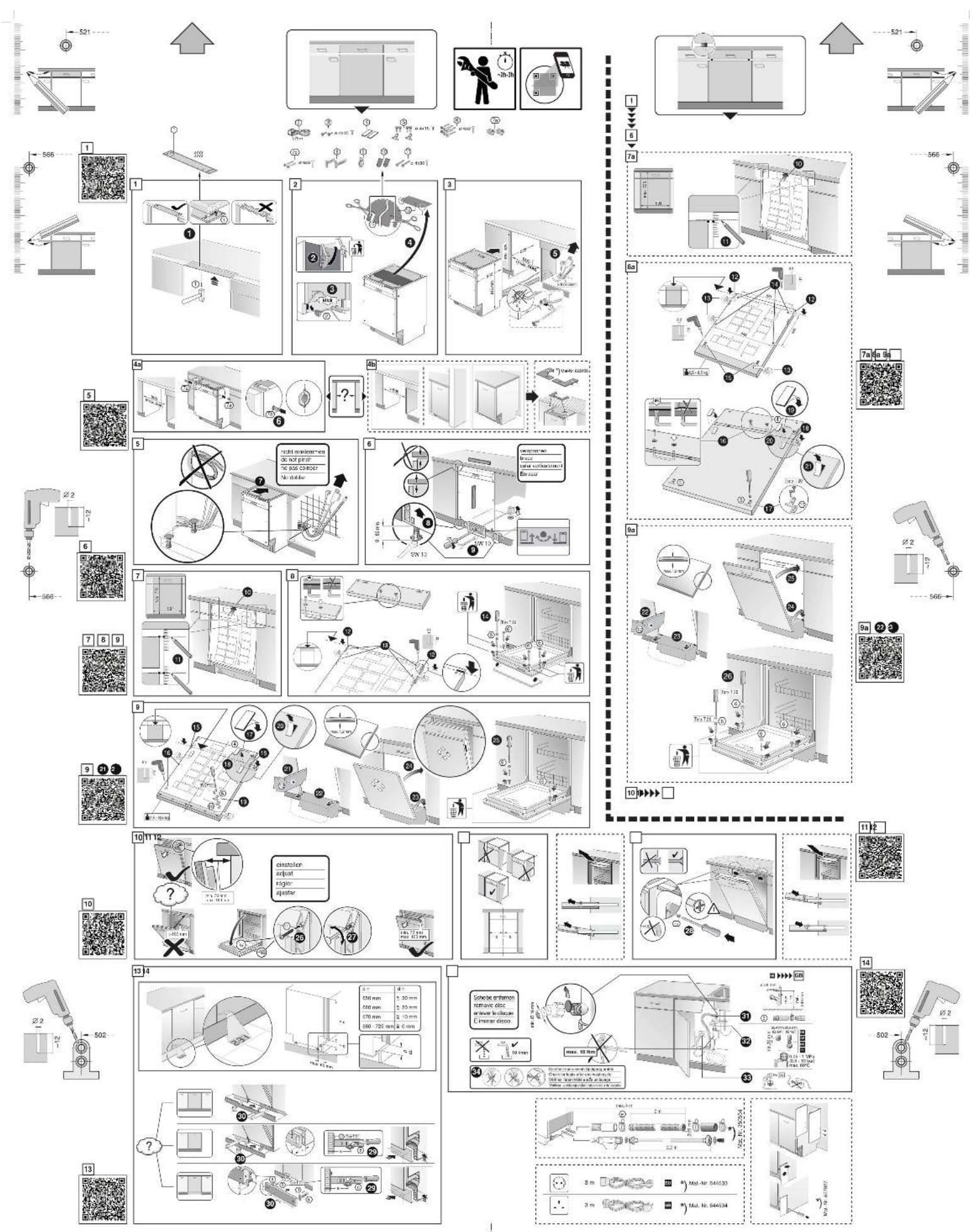 BOSCH SMV86M60EU - 2