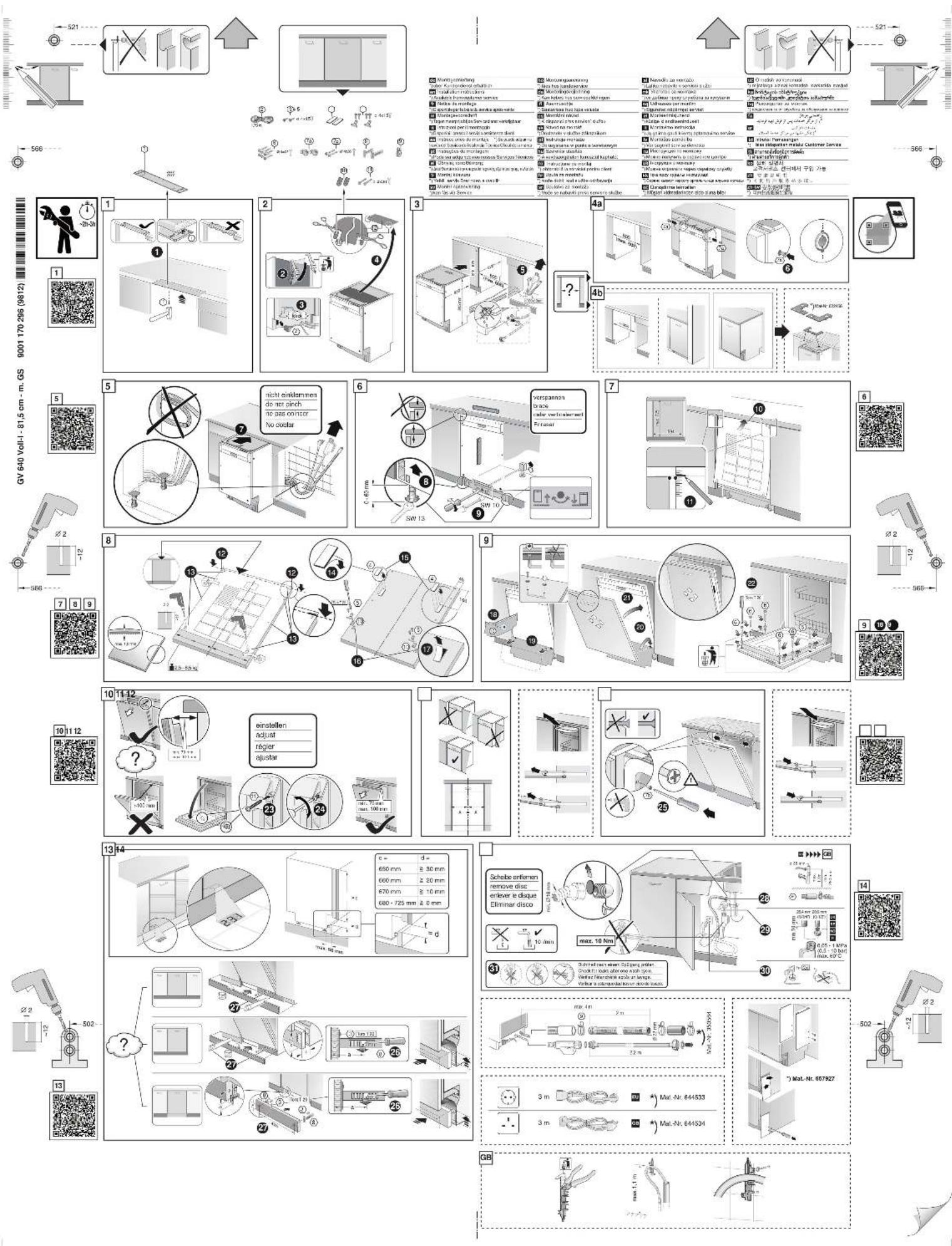 Technical diagram illustrating the assembly of a washing machine with labeled parts, dimensions, and component specifications.