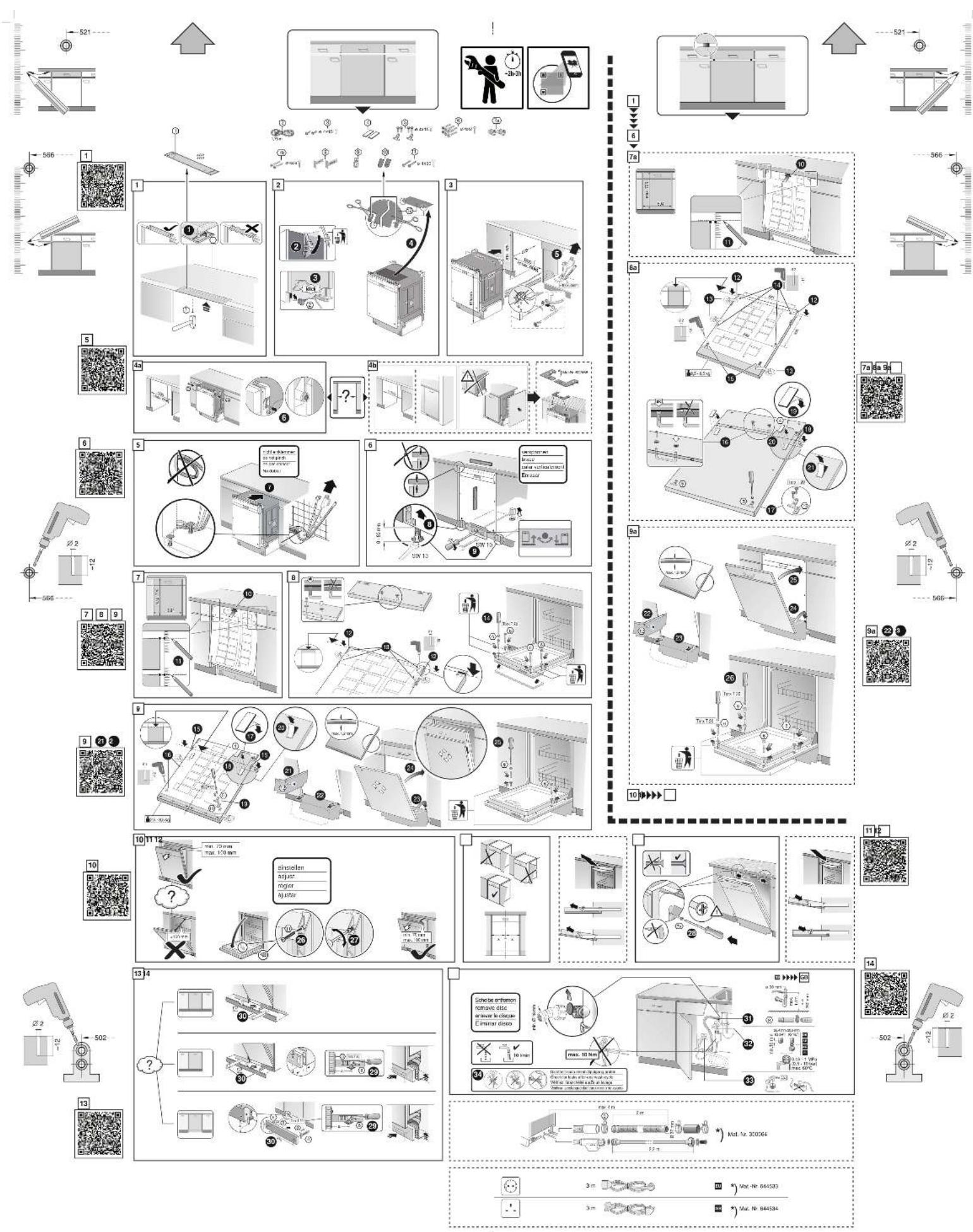 BOSCH SMV93M50NL - 3