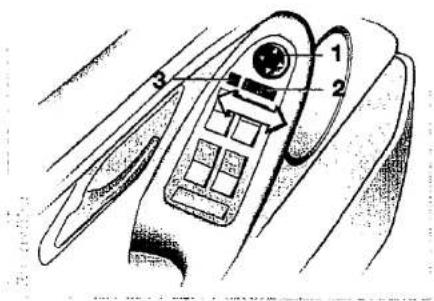 Technical diagram of a mechanical component with numbered parts labeled 1 and 2