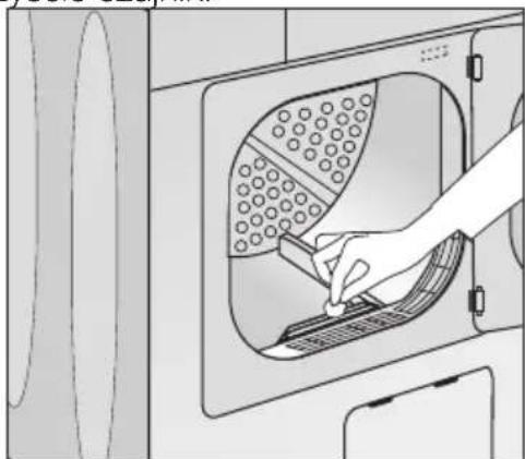 BEKO DC 7670 - Czujnik (w modelach wyposażonych w czujnik) - 1