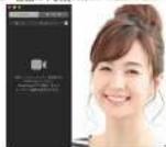 Elecom UCAM-C310FBBK - FaceTime ^® で使用する - 2