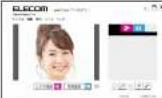 Elecom UCAM-C310FBBK - エレコム WebCam アシスタントを起動する - 2