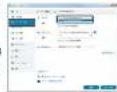 Elecom UCAM-C520FBBK - Skype™ for Windows デスクトップで使用する - 2