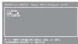 Giada P216I7-W7P-120/4 - Precautions - 3