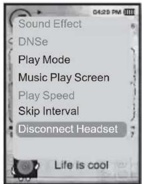 Sound Effect DNSe Play Mode Music Play Screen Play Speed Skip Interval Disconnect Headset Life is cool
