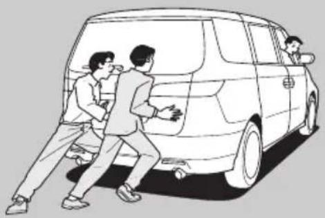 Honda Elysion (2004) - 道路で動けなくなったとき - 1
