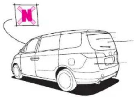 Honda Elysion (2004) - 走行しているとき。 停車しているとき。 - 1