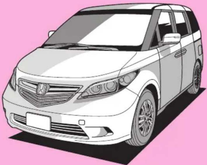 Honda Elysion (2004) - このたびはHo車をお買い上げいただき、 ありがとうございます。 - 1