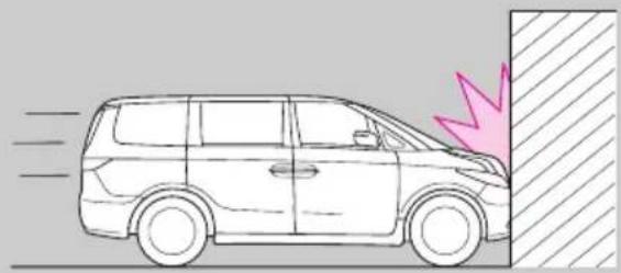 Honda Elysion (2004) - 作動するとき - 1