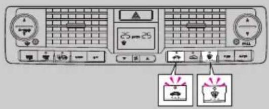 Honda Elysion (2004) - 急速に霜を取りたいとき - 1