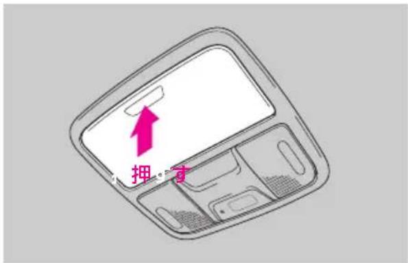 押·才