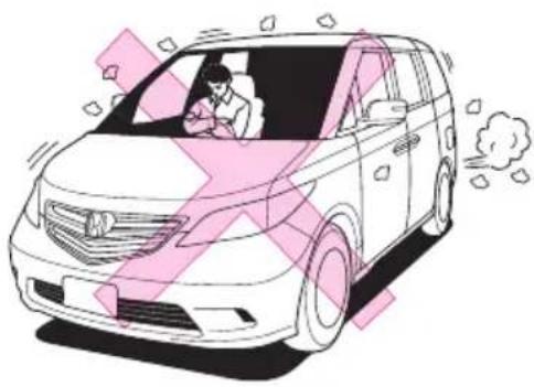 Honda Elysion (2004) - を。 - 4