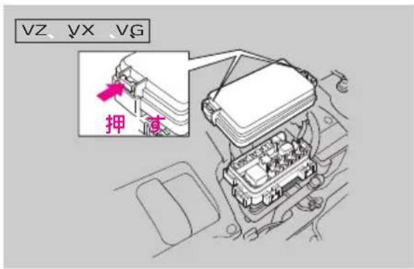VZ YX VG 押