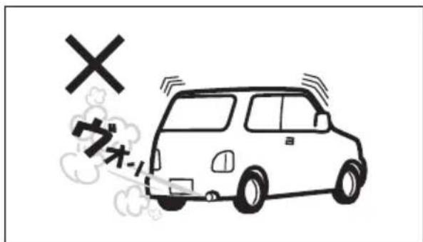 X ウォ-1