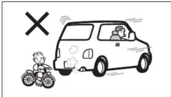 MAZDA AZ-Wagon (2011) - 走行するときは - 1