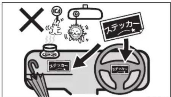 ステッカー CEMON ステッカー ステッカー