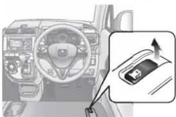 Honda Zest Spark (2011) - ガソリンを入れる - 1