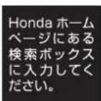 Honda Zest Spark (2011) - HONDA - 1