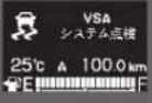 Honda Stepwgn Spada (2011) - 警告灯と表示灯 - 19