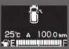 Honda Stepwgn Spada (2011) - 警告灯と表示灯 - 25