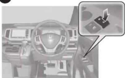 Honda Stepwgn Spada (2011) - 1 - 1