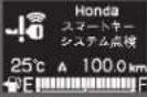 Honda Stepwgn Spada (2011) - 警告灯と表示灯 - 11