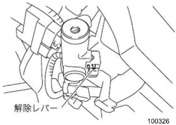 解除レバー 100326