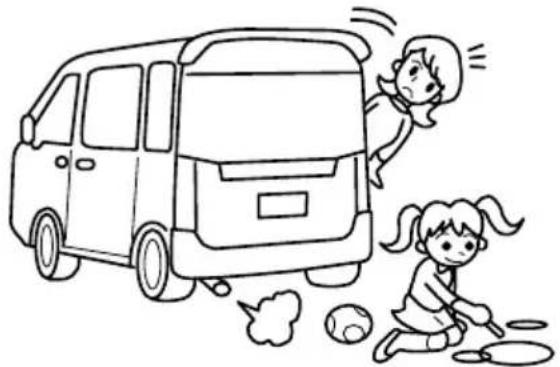 SUBARU Sambar Van (2009) - ■車内に排気ガスが侵入してきたと感じたら - 2