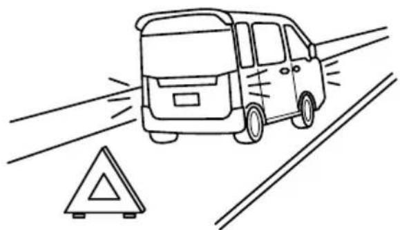 SUBARU Sambar Van (2009) - 高速道路、自動車専用道路で動けなくなったとき - 1