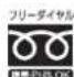 PANASONIC F-VXR70-K - 修理に関するご相談窓口 - 1