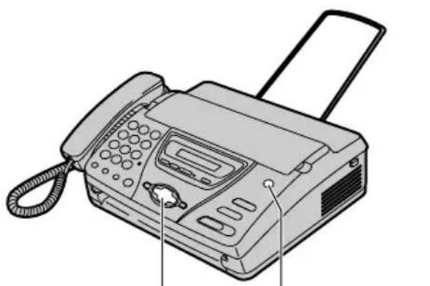 PANASONIC KX-FT78HG - A hang- és faxüzenet vételének beállításai - 1
