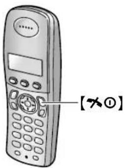 …… 【×①】