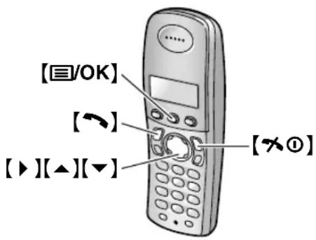 [☐/OK] [→] [▶][▲][▼] [×①]