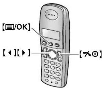 PANASONIC KX-FC962HG - A hordozható készüléken - 1