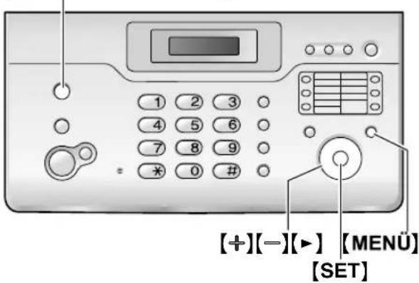 1 2 3 4 5 6 7 8 9 * 0 # [+][-][►] [MENU] [SET]