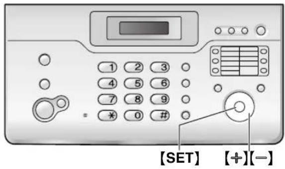 PANASONIC KX-FC962HG - A bázisállomás hangerő beállítása - 1
