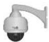 iGET Homeguard HGWIP711 - Mit tartalmaz HGWOB753/HGWOB853 - 1