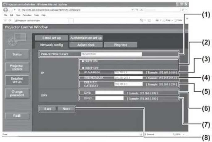 Projector control window - Windows Internet Explorer File Edit View Favorites Tools Help Projector control window Projector Control Window Email set up Authentication set up Network config Adjust dock Ping test PROJECTION NAME IP ● DHCP ON ● DHCP OFF IP NUMBER: 102.168.0.0 [Example: 192.168.0.001] RUNISH TARGET: 102.203.253.3 [Example: 192.168.0.001] DEFAULT GATEWAY: 102.408.0.1 [Example: 192.168.0.254.3] DNS DNS1 [Example: 192.168.0.001] DNS2 [Example: 192.168.0.001] Back Next Date Internal 100%