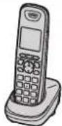 PANASONIC KX-TG6512HG - Telefonrendszerének bővítése - 1