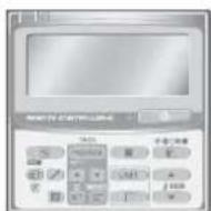 PANASONIC S-36PY2E5A - Időzítő távvezérlő - 1