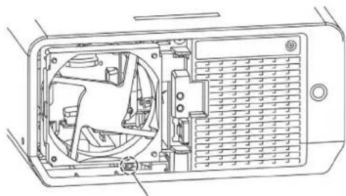 PANASONIC PT-DX500E - Figyelem - 2