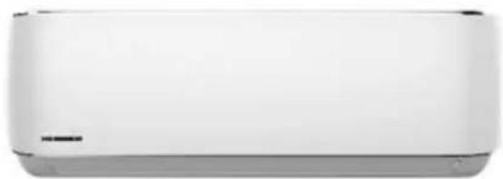 Front view of a white rectangular air conditioner unit (no text or symbols visible)
