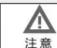 HAIER JZT-QG21 - 连接方法 - 2