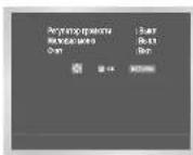 SAMSUNG SV-DVD20 - KAPAOKE - 1