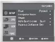 SAMSUNG SV-DVD20 - VCR - 7