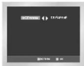 SAMSUNG SV-DVD20 - Воспроизведение дисков с файлами МРЗ/WMA - 4