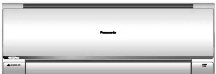 Passcode Air Conditioner